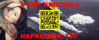 каннабис Ирбит