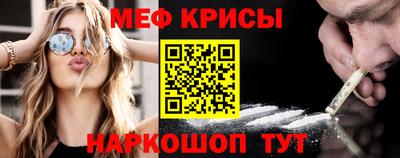 ECSTASY Изобильный
