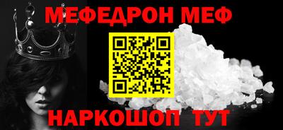 каннабис Ирбит
