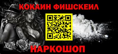 каннабис Ирбит