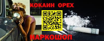 каннабис Ирбит