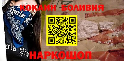 каннабис Ирбит