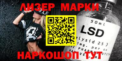 каннабис Ирбит