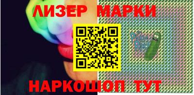 экстази Ипатово