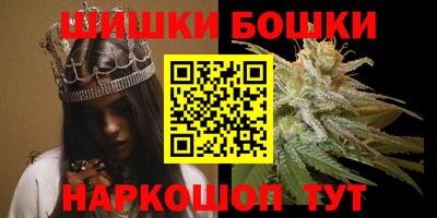 экстази Ипатово
