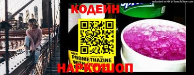 каннабис Ирбит
