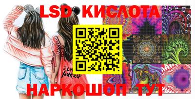 каннабис Ирбит