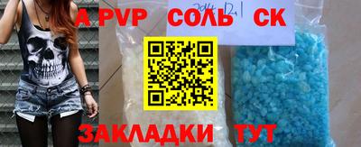 каннабис Ирбит