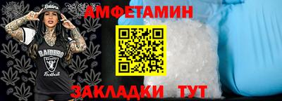 ECSTASY Изобильный