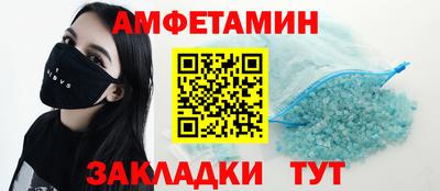 каннабис Ирбит