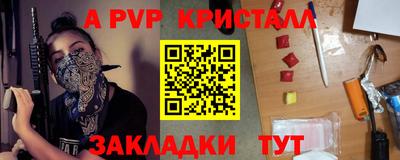 каннабис Ирбит