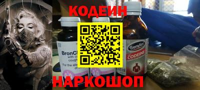 каннабис Ирбит