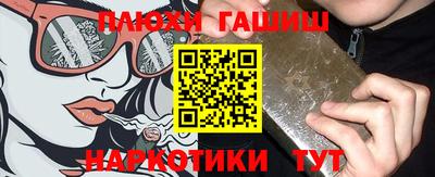ECSTASY Изобильный