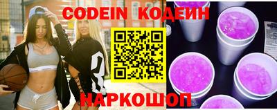 ECSTASY Изобильный