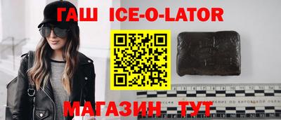 ECSTASY Изобильный