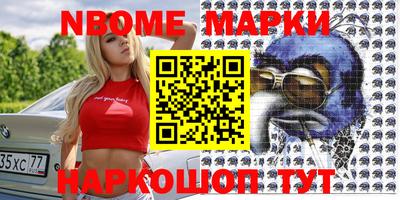 ECSTASY Изобильный