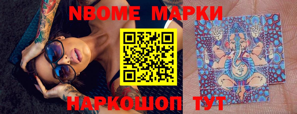 ЛСД экстази ecstasy  LSD-25 экстази ecstasy  Вход с VPN  Лянтор 